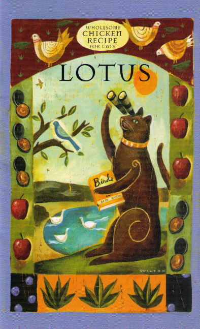 ロータスペットフード 商品カタログ