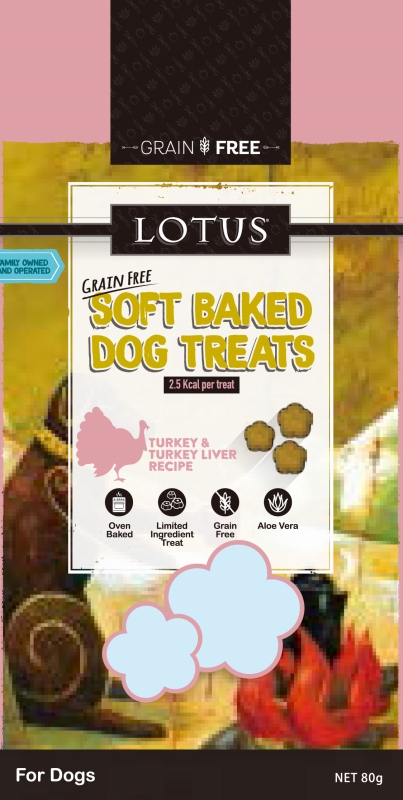 ロータスペットフード 商品カタログ